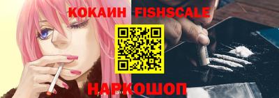 кристаллы Ачхой-Мартан