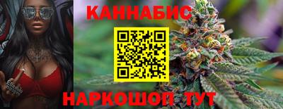 альфа пвп VHQ Бердск