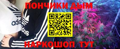 кристаллы Ачхой-Мартан