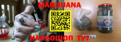 гашиш Баксан