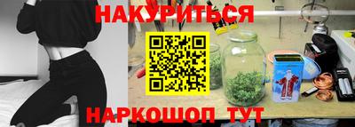 гашиш Баксан