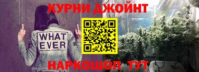 кристаллы Ачхой-Мартан