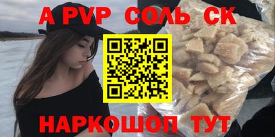 гашиш Баксан