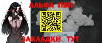 экстази Анапа