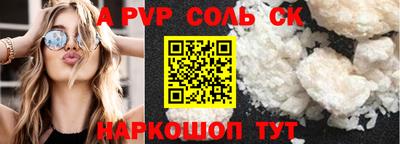 гашиш Баксан