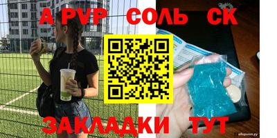 гашиш Баксан