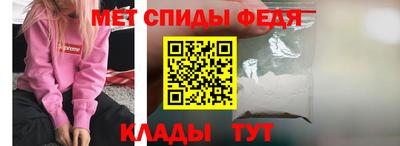 кристаллы Ачхой-Мартан