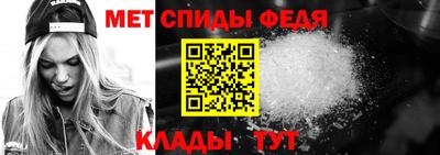 ALPHA-PVP Аша