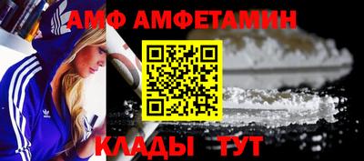 ALPHA-PVP Аша