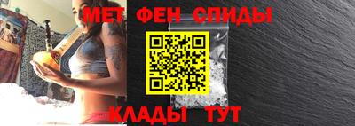экстази Анапа