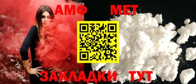 экстази Анапа