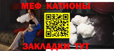 ALPHA-PVP Аша