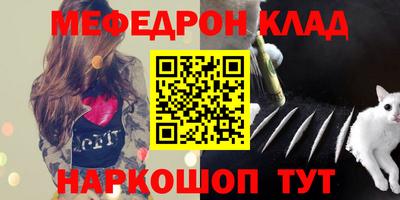 ALPHA-PVP Аша
