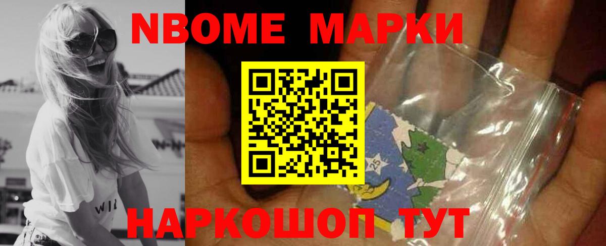 Алексеевка  Лсд 25 экстази кислота  Лсд 25 экстази ecstasy  Вход с VPN 